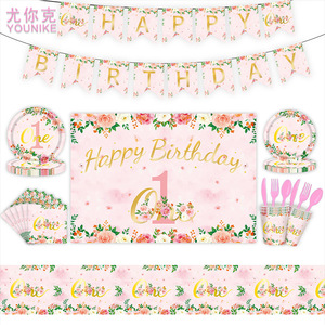 First Birthday Party <b>Tablecloth</b> Floral <b>Pink</b> Gold One Theme Disposable Decorations for Baby Girl Celebration - Product Image 4