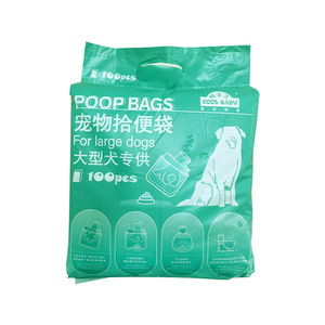 שקיות קקי תינוק כלב מגניב מעובה פלסטיק פו ידידותי litter scoing פה שטוח סגנון חיות מחמד שקיות פסולת - Product Image 1