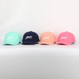 หมวกแก๊ปแบบ Snapback โลโก้ยาง 3 มิติ แบบกำหนดเอง 6 แผง แห้งเร็ว ประสิทธิภาพสูง หมวกเบสบอล สปอร์ต กันน้ำ สำหรับกิจกรรมกลางแจ้ง พร้อมรูระบายอากาศแบบเลเซอร์ - Product Image 4