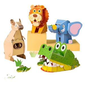 BGL Puzzle en papier 3D fait main, modèle animal DIY, jouets éducatifs pour enfants de 5 à 7 ans - Product Image 1