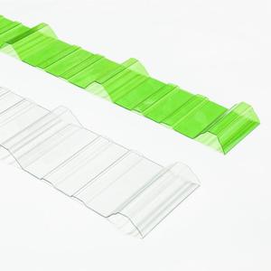 Online PC Solid corrugated sheet Price list. Polycarbonate corrugated plastic roofing sheets