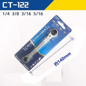 Llave de trinquete Dongxiao CT122 CT123 1/4 3/8 3/16 5/16 1/2 para válvulas de aire acondicionado y almacenamiento en frío - Product Image 2