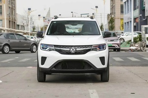 Vehículo Eléctrico Dongfeng Nano 2023 PRO Edición Light Wind <span class=keywords><strong>de</strong></span> Segunda Mano en Venta, 201 km NEDC, 15000 km <span class=keywords><strong>de</strong></span> Bajo Kilometraje, Batería <span class=keywords><strong>de</strong></span> Litio Hierro - Product Image 2