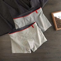 Boxers rayés respirants pour hommes FF3558 – Sous-vêtements confortables en polyester, caleçons élastiques grande taille pour hommes