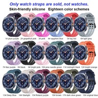 Bracelet de remplacement en silicone Ocean pour Samsung Galaxy Watch Ultra 2, style sport officiel FORWELLENY
