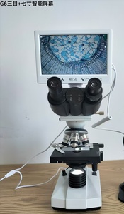 Nhà Máy Giá chuyên nghiệp nghiên cứu và giảng dạy trinocular kính hiển vi 40x-1600xg với HD màn hình thông minh - Product Image 4