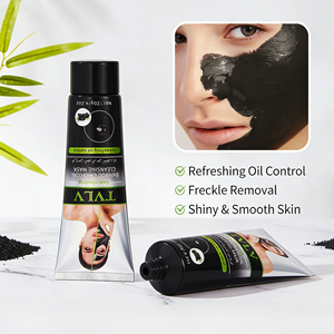 โคลนลอกสิวหัวดำสำหรับดูแลผิวฉลากส่วนตัว - Product Image 2