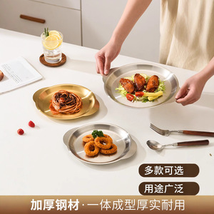Stainless Steel Double-Handled Plate Set 20cm Multi-Use For Home And Restaurant Dishes - Product Image 5