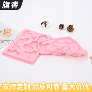 Cute Animal Shaped Silicone Baking Mold Pink Flexible Reusable Food Safe Heat Resisting For Cake Chocolate <b>Gummy</b> <b>Candy</b> Molds - Product Image 3
