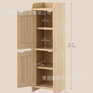 Armoire latérale de salle de bain en bois pour la maison, grande capacité, en bois massif, double porte, étanche et anti-poussière - Product Image 5