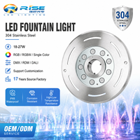 Projecteurs LED RGB submersibles pour piscine et fontaine, 27W, en acier inoxydable 304, IP68, avec trou fileté de 1 pouce