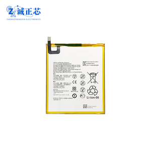 แบตเตอรี่แท็บเล็ตคุณภาพสูงรุ่น HB2899C0ECW สำหรับ <span class=keywords><strong>Huawei</strong></span> M3 <span class=keywords><strong>Lite</strong></span> <span class=keywords><strong>8.4</strong></span> นิ้ว, T5 10 นิ้ว, <span class=keywords><strong>M5</strong></span> 8 นิ้ว และ MatePad T8 - Product Image 1