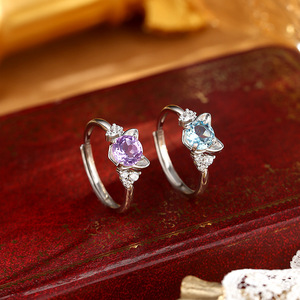 9 Minimalist Cute <b>Cat</b> <b>Ring</b> Girlie 925 Sterling Silver Rhodium Plated 6mm Round Cut Natural Stone Amethyst Jewelry For Gift - Product Image 3