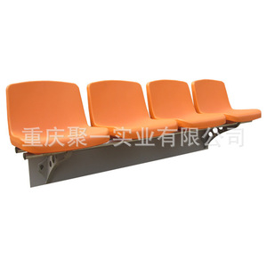 ที่นั่งพลาสติกกลางแจ้งแบบเรียงแถวพร้อมราวจับสำหรับสนามกีฬา - Product Image 2