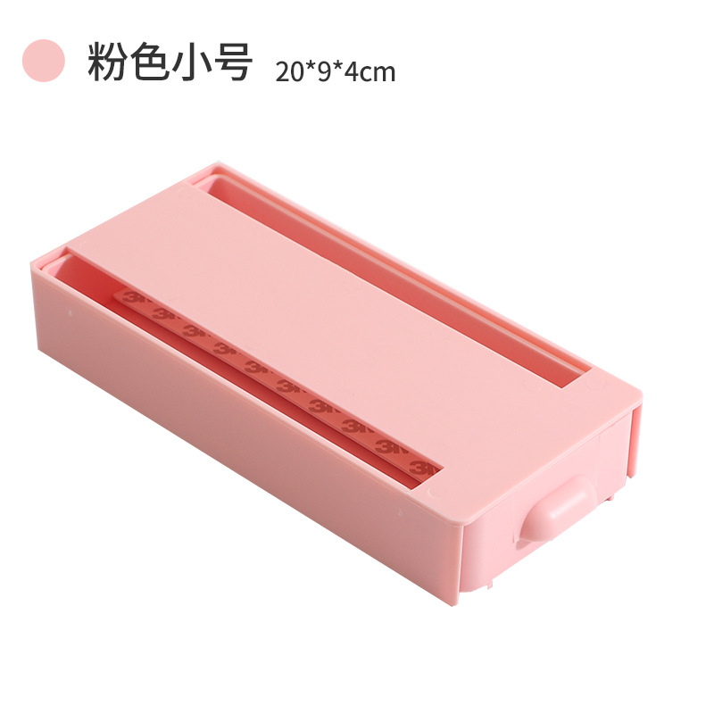 Pink small