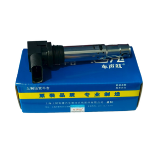 Paket Koil Pengapian Khusus CSH untuk VW <span class=keywords><strong>Audi</strong></span>, Adaptasi Multi-Kendaraan, Tahan Suhu Tinggi, OEM 036905715F/A/C/G - Product Image 1