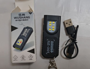 Mini lampe torche de poche rechargeable, briquet coupe-vent multi-usage, lampe porte-clés - Product Image 6