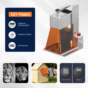 LASER TREE Máquina de Grabado y Corte Láser 2 en 1/Grabador Láser Portátil para Madera, Papel y Bambú con Cualquier Forma y Tamaño - Product Image 1