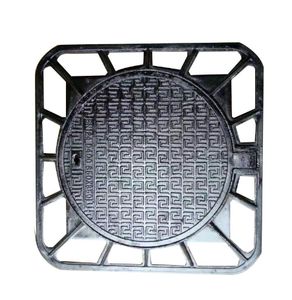 Tapa de Alcantarilla de Hierro Fundido para Estacionamiento con Recubrimiento de Pintura Antioxidante, Reducción de Ruido, Tamaños Personalizables - Product Image 5