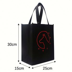 Custom Logo Printed Travel Shopping Recycled Animal Print <b>Black</b> Tote Reusable Non-Woven Packaging <b>Bag</b> - Product Image 2