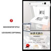Boîte de visualisation de source lumineuse standard de bureau D65 D50 ISO3664 CRI95 4x18W avec minuterie pour l'impression et la correction des couleurs, support d'échantillons