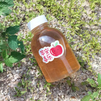 Bouteille en PET jetable de 330 ml, grande capacité, forme ronde courte, pour thé au lait, jus et thé froid, modèle populaire sur internet