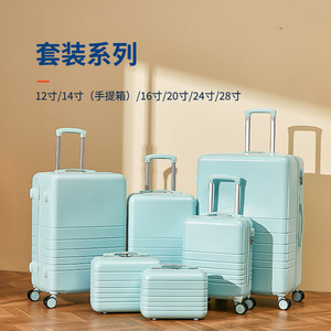 Valise Yongsheng couleur bonbon 24 pouces, légère, pour étudiant, avec serrure, roues pivotantes, couleur unie, bagage de voyage pour femme - Product Image 3