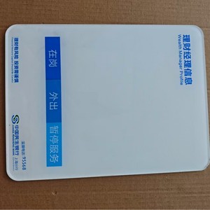 บริการพิมพ์โลโก้บนชิ้นส่วนพลาสติกและโลหะของ Shanghai Jicai Printing Metal พร้อมบริการออกแบบตามสั่งและตัวอย่างรวดเร็ว - Product Image 5