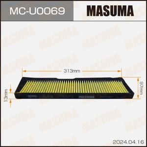 Filtre à air d'habitacle MASUMA MC-U0069 pour TOYOTA – Filtration de la poussière et ventilation intérieure pour un air frais et un contrôle du climat - Product Image 3