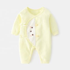 Barboteuse lavable en coton biologique pour nouveau-né, nouvelle collection - Product Image 3