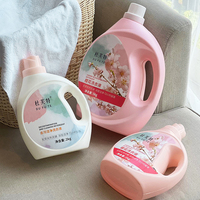 Détergent à lessive écologique à faible mousse pour la décontamination domestique et le nettoyage en profondeur des taches, marque privée