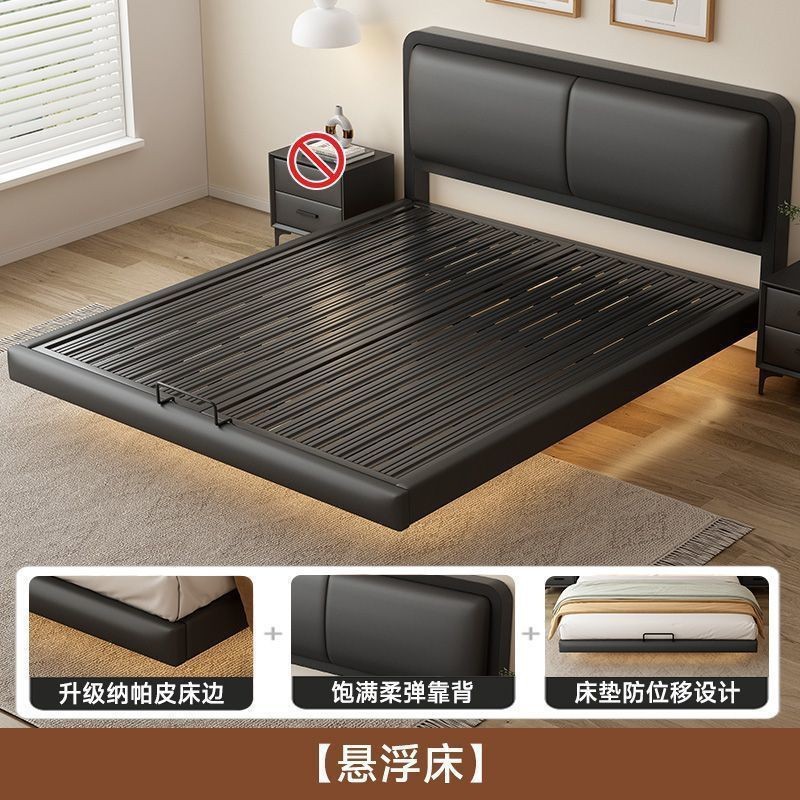 Black solid wood upholstered headboard [encrypted version]
