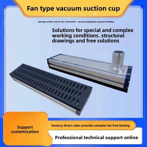 Vacuum Suction Cup Manipulator Fan Pneumatic Industrial Carton Heavy-Duty Palletizing Steel Plates Wooden Boards Bricks BLSO-130 - Product Image 6
