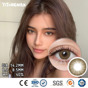 คอนแทคเลนส์สีอ่อน ยี่ห้อ YITONGNIAN รุ่น Baroque และ Cleopatra ขนาด 14.2 มม. หลายสี สั่งซื้อจำนวนมากได้ ราคาโรงงาน สำหรับแต่งหน้า - Product Image 1