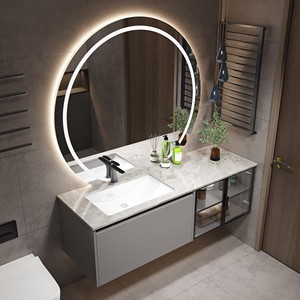 <span class=keywords><strong>Mobile</strong></span> <span class=keywords><strong>Bagno</strong></span> con Lavabo Integrato in Lastra di Roccia Curvata a Caldo, Combinazione Lavabo in Ceramica Senza Giunture, Personalizzabile - Product Image 1