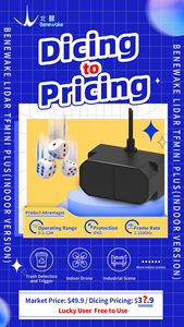 Sensor Lidar para Vehículo Guiado Automatizado Benewake TFmini Plus con Protección IP65 y Campo de Visión de 3.6 - Product Image 6