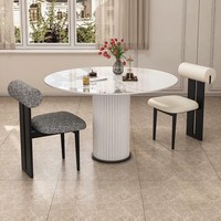 Chaise de salle à manger moderne en bois massif sans accoudoirs avec dossier rembourré en cuir PU, durable et stable pour la maison, les comptoirs de café