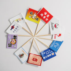 อาหารคริสต์มาสสั่งทำลายธงแฮมเบอร์เกอร์แซนด์วิชรูปธงแฮมเบอร์เกอร์ผลไม้เค้กค็อกเทลตกแต่งปาร์ตี้ - Product Image 4