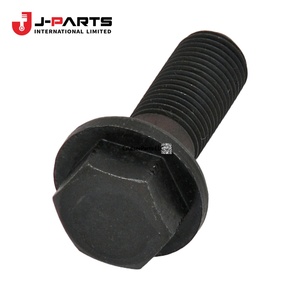 Boulon de réglage du volant moteur pour Toyota Hilux LN106 1988-1997 OE 90105-12109 9010512109 - Product Image 2