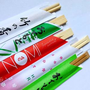 ชุดตะเกียบไม้ไผ่แบบใช้แล้วทิ้งเป็นมิตรต่อสิ่งแวดล้อมพร้อมห่อแยกชิ้น - Product Image 3