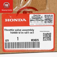 Ensemble de valve d'accélérateur d'origine Wuyang pour PCX160 WH150T-2-3 Chine