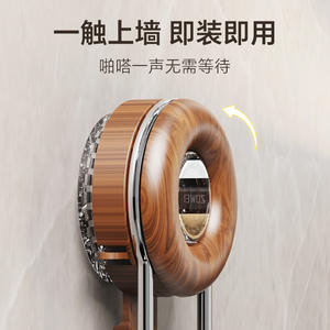 Sowei Crochet mural rond en bois à ventouse, auto-adhésif, fixation solide, multifonctionnel, pour salle de bain - Product Image 1