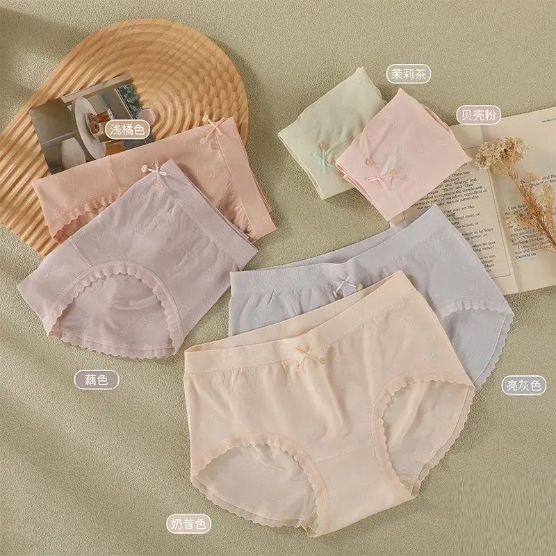 2023 Wholesale Female Traceless Panty Ice Silk Women's Panties Factory OEM Thongs Laser Cut Seamless Underwear For Woman