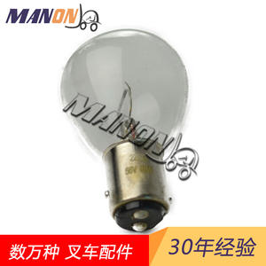Bombilla Mabon de 12V para montacargas TCM, repuesto para foco, luz de freno y direccional - Product Image 2