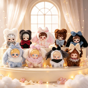 TNTSPACE Mini Plush Blind <b>Box</b> Bag Charm For Women Birthday Gift 6pcs Fashion <b>Sweet</b> Style - Product Image 1