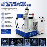 Machine de gravure laser 3D sous-couche pour personnalisation de photos, cadeaux et souvenirs