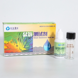 Factory Wholesale High Accurate KH Mg Cooper Nitritae <strong>Nitrate</strong> Total Ammonia Full Kinds of Rapid Aquarium Pet KH PH <strong>Test</strong> <strong>Kit</strong> - Product Image 5