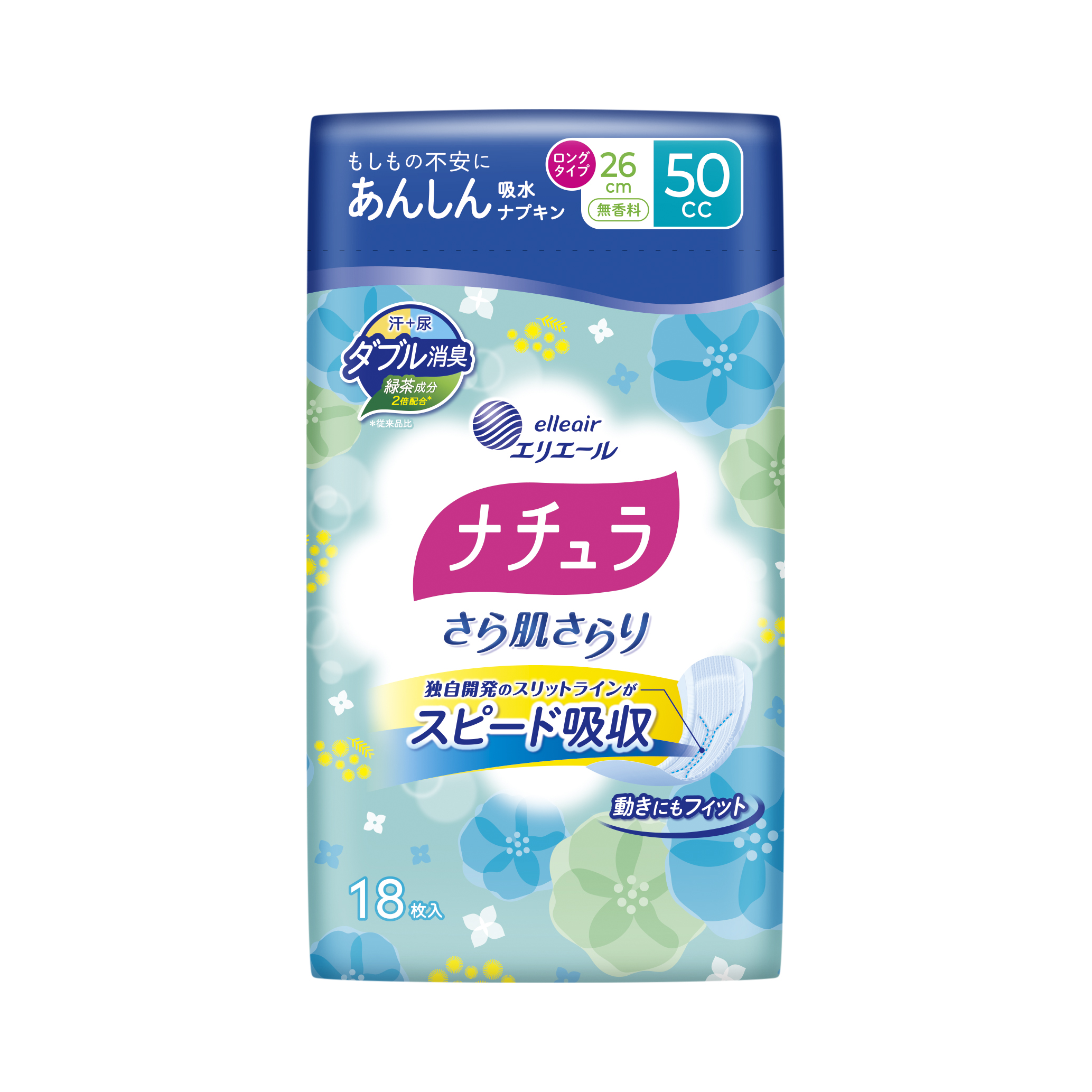 26 ซม. 50 ซีซี 18 ชิ้น