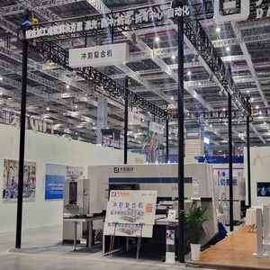 and Laser Cutting ERL300 <b>Punching</b> <b>Machine</b> and Mechanical Sheet Metal Press - Product Image 1