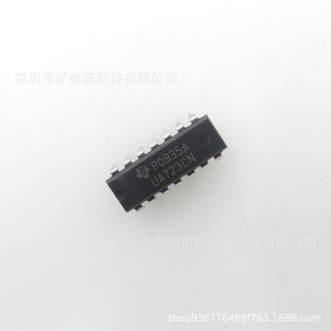 UA723CN ชิปไอซี DIP14 วงจรรวมควบคุมแรงดันไฟฟ้าสำหรับโครงการอิเล็กทรอนิกส์ - Product Image 2